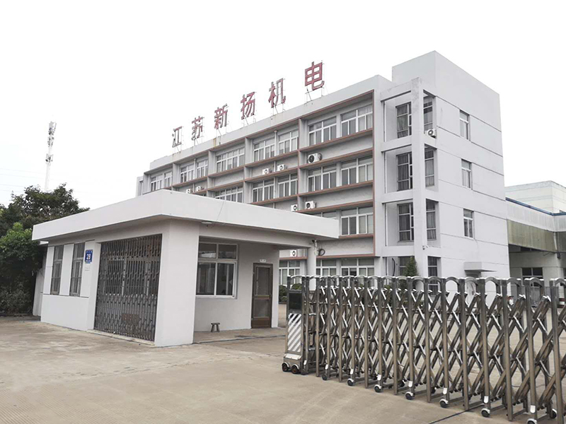 公司實(shí)景
